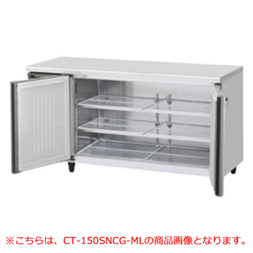 【業務用/新品】【ホシザキ】テーブル形恒温高湿庫(エアー冷却方式) CT-150SNJ-RML 幅1500&times;奥行600&times;高さ800(790～830)(mm) 単相100V/送料無料｜厨房機器と店舗用品 TENPOS