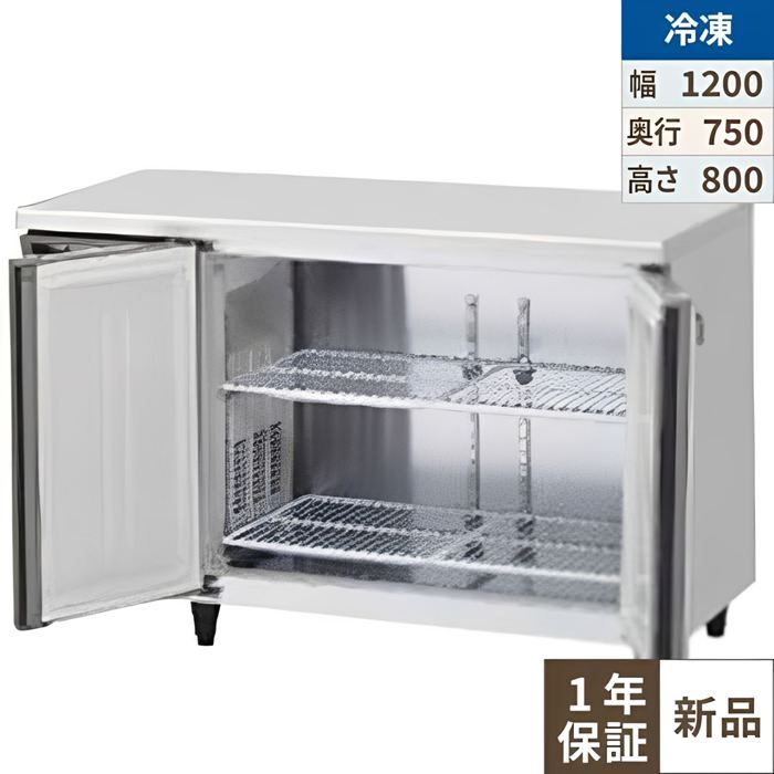 FT-120SDG-1-ML 【ホシザキ】時刻表形凍結器(室内装飾ステンレス鋼、はたご屋取り替えっこ) 幅1200×奥ぶかさ750×高さ800(790～830)(粍)単相100V【お役目用/新品】【貨物輸送無料】