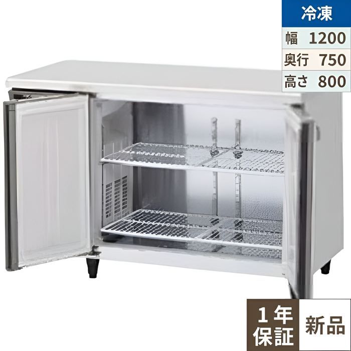 FT-120SDJ-ML 【ホシザキ】 ノンフロン 時刻表形凍結器(室内装飾ステンレス鋼、はたご屋取り替えっこ) 幅1200×奥ぶかさ750×高さ800(粍) 単相100V お役目用新品/貨物輸送無料