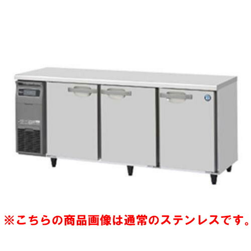 ホシザキ 業務用テーブル型冷凍庫 FT-80SNE1 ホシザキ 冷凍コールドテーブル FT-80SNE1 | 無限堂厨房ネット