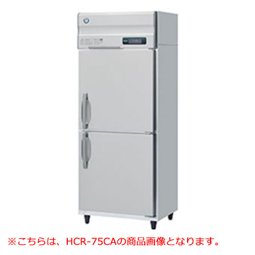【業務用/新品】【ホシザキ】恒温高湿庫(エアー冷却方式) HCR-75A3 幅750×奥行800×高さ1910(～1940)(mm) 三相200V/送料無料