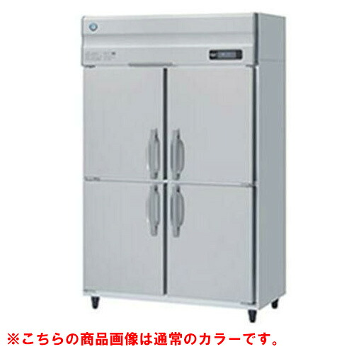 【業務用/新品】【ホシザキ】冷凍庫 ブラックステンレス HF-120A-1-BK 幅1200×奥行800×高さ1910(～1940)(mm)単相100V/送料無料