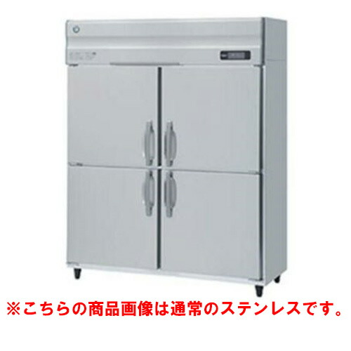 楽天市場】【新品・送料無料・代引不可】ホシザキ 業務用冷凍庫