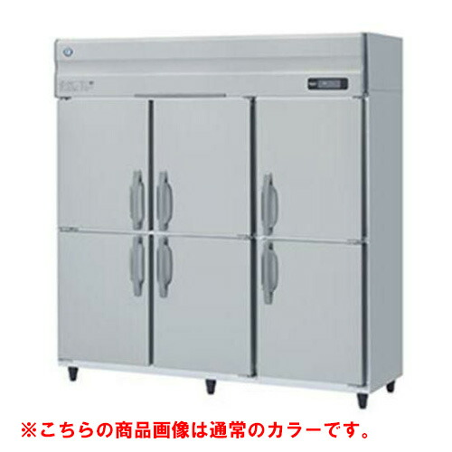 【業務用/新品】【ホシザキ】冷凍庫 ブラックステンレス HF-180AT3-1-BK 幅1800×奥行650×高さ1910(～1940)(mm)三相200V/送料無料