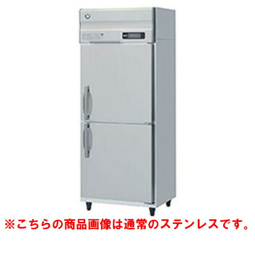 楽天市場】【新品・送料無料・代引不可】ホシザキ 業務用冷凍庫HF