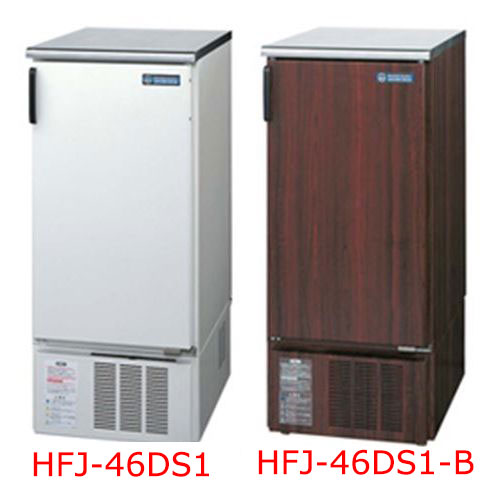 【業務用/新品】【ホシザキ】ビールジョッキクーラー HFJ-46DS1 幅457&times;奥行660&times;高さ1080(mm) 単相100V/送料無料｜厨房機器と店舗用品 TENPOS 138,600円
