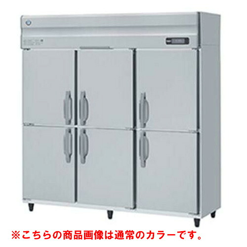HR-180A-1-BK 【ホシザキ】電気冷蔵庫 黒いことステンレス鋼 幅1800×奥ぶかさ800×高さ1910(～1940)(粍)単相100V【お勤め用/新品】/貨物輸送無料 キッチン家電-業務用冷凍庫