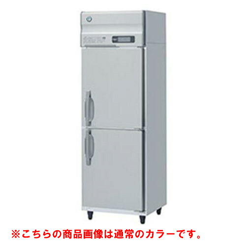 HR-63A-1-BK 【ホシザキ】電気冷蔵庫 黒いことステンレス鋼 幅625×奥ぶかさ800×高さ1910(～1940)(粍)単相100V【お役目用/新品】/貨物輸送無料
