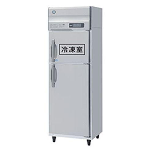 HRF-63BT 【ホシザキ】 ノンフロン 凍る電気冷蔵庫(はたご屋取り替えっこ抑えつける) 幅625×奥ぶかさ650×高さ1910(粍) 単相100V お役目用新品/貨物輸送無料