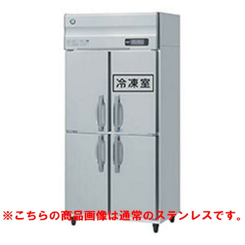 S ホシザキ パネル式冷蔵庫HRA-1000RA-F AC100V クワガタ仕様 S