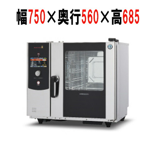 h*i様 新潟発）引き取りホシザキ スチームコンベクションオーブン MIC-6S MIC-6SC-G 【ホシザキ】スチームコンベクションオーブン 900×770