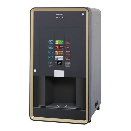 【御勤め用/新品】【ホシザキ】紅茶ディスペンサー(インスタント茶) PTE-100H3WB-BK 幅450×奥ふかさ527×高さ840(～855)(粍)単相100V/貨物輸送無料