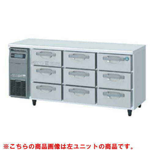 楽天市場】【新品】横型ドロワー冷蔵庫 幅1650×奥行750×高さ570(mm