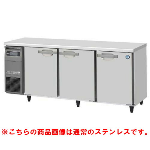 RT-180SDG-1-VB 【ホシザキ】テーブル形冷蔵庫 バイブレーション加工 幅1800×奥行750×高さ800(790～830)(mm)単相100V【業務用/新品】/送料無料