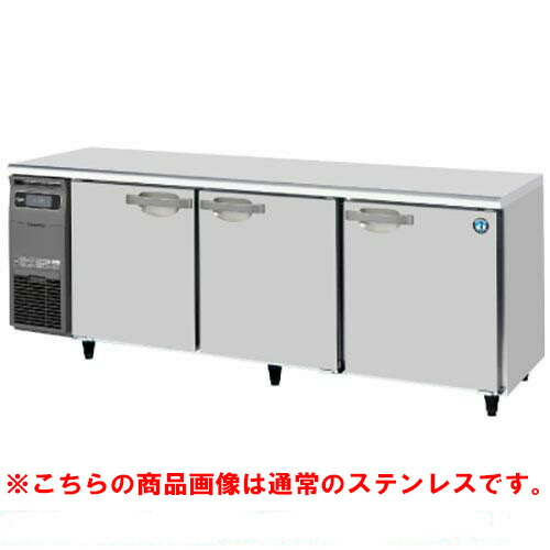 RT-210SNG-1-VB 【ホシザキ】テーブル形冷蔵庫 バイブレーション加工 幅2,100×奥行600×高さ800(790～830)(mm)単相100V【業務用/新品】/送料無料
