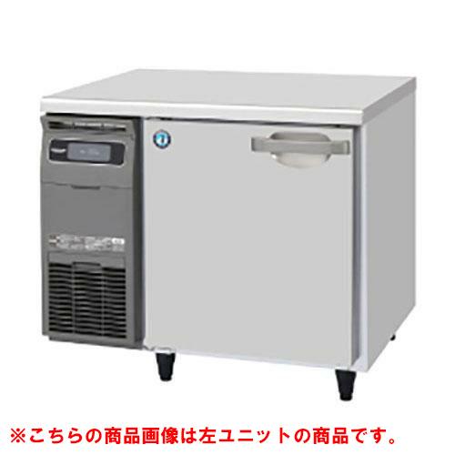 RT-90SDJ-R 【ホシザキ】 ノンフロン 速見表形電気冷蔵庫(室内装飾ステンレス鋼、はたご屋取り替えっこ) 右単一のもの 幅900×奥ふかさ750×高さ800(粍) 単相100V 御役目用新品/貨物輸送無料 キッチン家電-冷蔵庫・冷凍庫