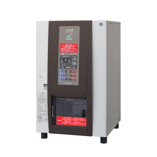 【お役目用/新品】【ホシザキ】とろみ給茶機 PTV-100H2WA1-BR 幅450×奥ふかさ527×高さ750(粍) 単相100V/貨物輸送無料