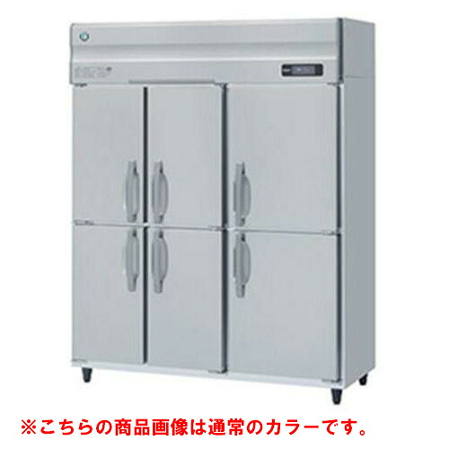 【御役目用/新品】【ホシザキ】冷凍器 黒いことステンレス鋼 HF-150A3-1-6D-BK 幅1500×奥ふかさ800×高さ1910(～1940)(粍)三相200V/貨物輸送無料