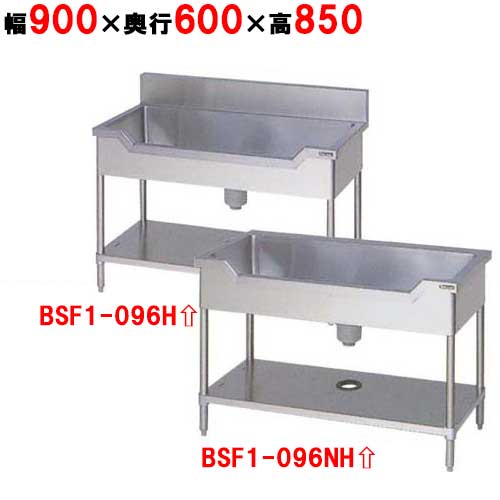 dm1-bsf1-096nh_1.jpg dm1-bsf1-096nh_1.jpg
