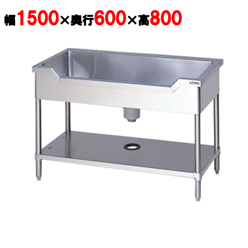 【お勤め用/新品】【マルゼン】舟形シンク うしろ側差し固めるなし 三面アール BSF1-156T 幅1500×奥ぶかさ600×高さ800粍【貨物輸送無料】 業務用シンク-業務用厨房機器・用品-キッチン用品・食器・調理器具