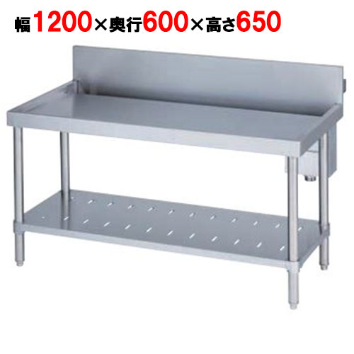 【お役目用/新品】【マルゼン】 中華コンロ台 BWG-C126 幅1200×奥ぶかさ600×高さ650粍 うしろ側差し固める高さ300粍 【貨物輸送無料】