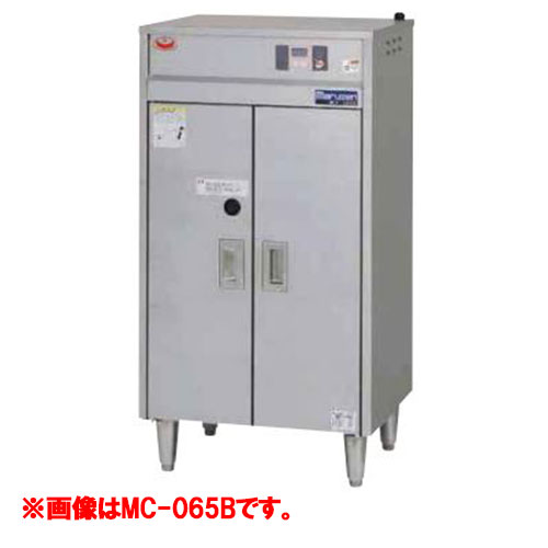 【プロ用/新品】【マルゼン】包丁まな板殺菌庫 MC-034B 幅300×奥行450×高さ1550mm【送料無料】|厨房機器と店舗用品 TENPOS