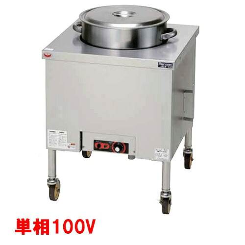 【業務用/新品】【マルゼン】 電気スープウォーマー MEWS-CA600 幅600×奥行600×高さ735mm /テンポス 【送料無料】