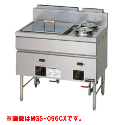 【御役目用/新品】【マルゼン】 ガスウォーマーテーブル ゆがき槽付 MGS-156CX 幅1500×奥ふかさ600×高さ800粍 【貨物輸送無料】