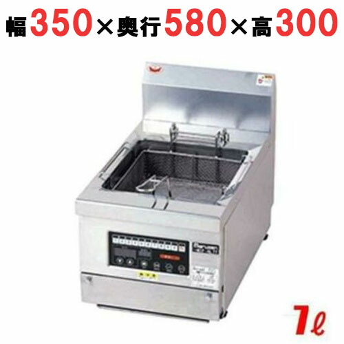 MIF-AL7T 【マルゼン】 IH卓上オートリフトフライヤー 7L 幅350×奥ぶかさ580×高さ300(粍) 【お勤め用/新品】【貨物輸送無料】 キッチン用品・食器・調理器具-業務用厨房機器・用品