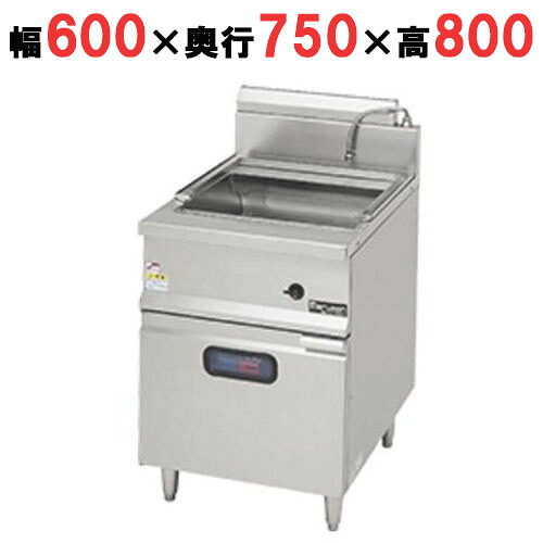 【業務用/新品】【マルゼン】 IHうどん釜　大量仕様 MIU-067 幅600×奥行750×高さ800mm 【送料無料】