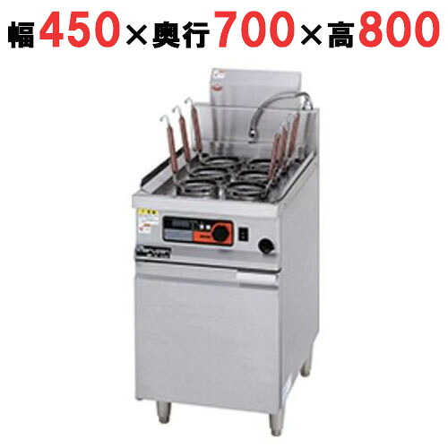 【業務用/新品】【マルゼン】 IHゆで麺機 MRIY-06 幅450×奥行700×高さ800mm 【送料無料】|厨房機器と店舗用品 TENPOS