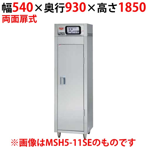 【業務用/新品】マルゼン 食器消毒保管庫 200V・高出力タイプ 奥行2列 両面扉 MSH10-12HWEN-W 幅540×奥行930×高さ1850(mm)【送料無料】|厨房機器と店舗用品 TENPOS