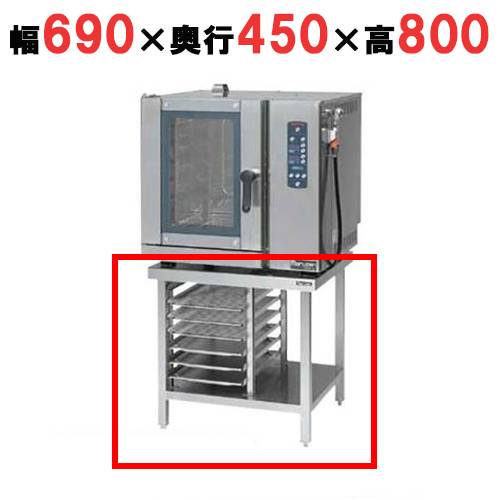 楽天市場】【業務用/テンポス】【マルゼン】コンベクション