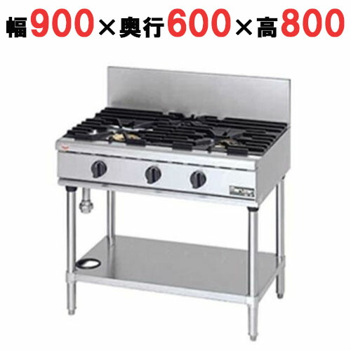 楽天市場】【業務用 ガステーブル】タニコー奥行600 [ 幅900・3口・LP