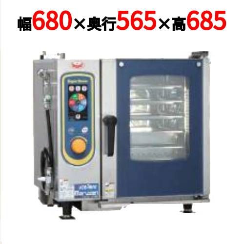 SSCX-05MD 【マルゼン】スーパースチームエクセレントシリーズ 幅680×奥行565×高さ685mm【送料別途見積】