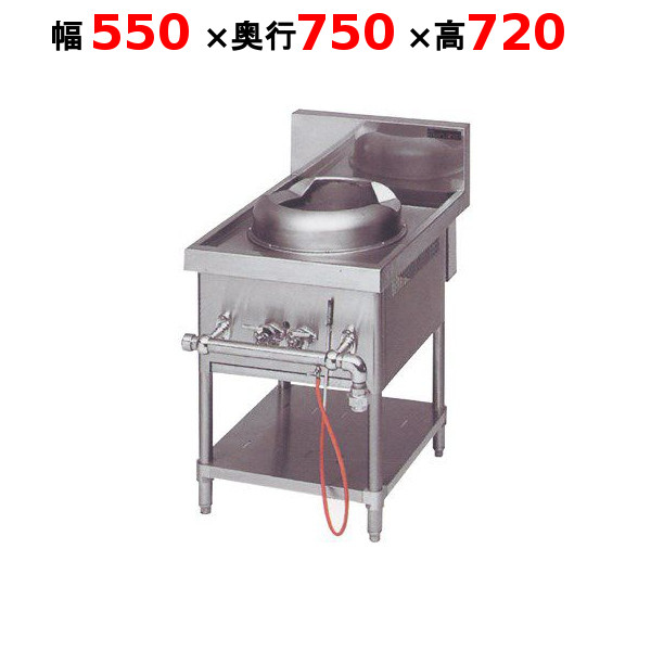 楽天市場】【プロ用/新品】【ニチワ】IH調理器(ローレンジ1連タイプ) MIR-5L 幅450×奥行600×高さ450 (mm)【送料無料】 :  厨房器具と店舗用品のTENPOS