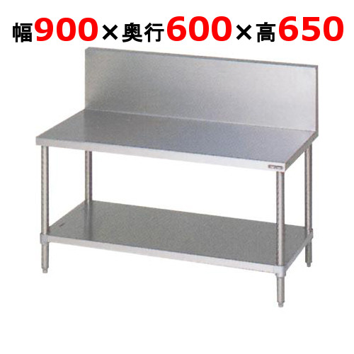 ステンレススチール収納キャビネット マルゼン　BH-094N ステンレススチール収納キャビネット マルゼン BH-094N