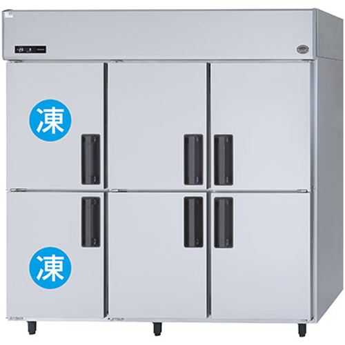 SRR-LV1863C2 【パナソニック】インバーター縦型冷凍冷蔵庫 幅1785&times;奥行650&times;高さ1950(mm)【業務用/新品】【送料無料】｜厨房機器と店舗用品 TENPOS