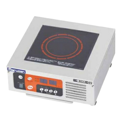 MIHX-C2 マルゼン IH喨喨たるコンロ ミニ続きもの 2kw 幅300×奥ふかさ300×高さ135(粍)/御勤め用/新品/貨物輸送無料