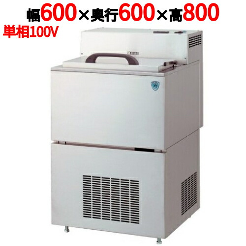 楽天市場】IRINOX イリノックス ブラストチラー ショック