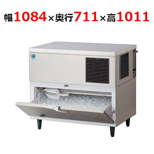 DRI-210LM1-B 【大和冷機】 スタックオンタイプ製氷機 幅1084×奥行711×高さ1,011mm三相200V 【業務用/新品】 【送料無料】|厨房機器と店舗用品 TENPOS