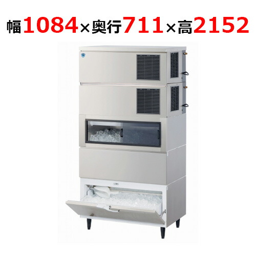 大和 DRI-120LC2-70 製氷機 72L チップアイス製氷機／チップアイス