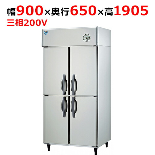 LNXA-0963SS 【大和冷機】縦型凍結器 幅900×奥ぶかさ650×高さ1905(粍)三相200V【お役目用/新品】【貨物輸送無料】