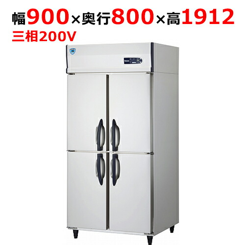 333S1-PL-EC【大和冷機】精神的な統合式DAIBIL 縦型凍結器 幅900×奥ふかさ800×高さ1912(粍)三相200V【御勤め用/新品】【貨物輸送無料】