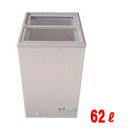 楽天市場】冷凍ストッカー TBCF-60-RH 上開きタイプ 55L 単相 楽天市場】冷凍ストッカー TBCF-60-RH 上開きタイプ 55L 単相