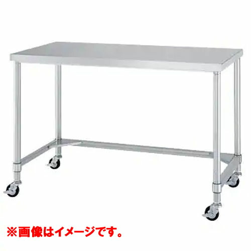 型式：WTNC-4545-U100【シンコー】キャスター付・三方枠仕様　キャスター付き作業台　キャスター径:100φ　奥行：450mm【送料無料】【組立式】