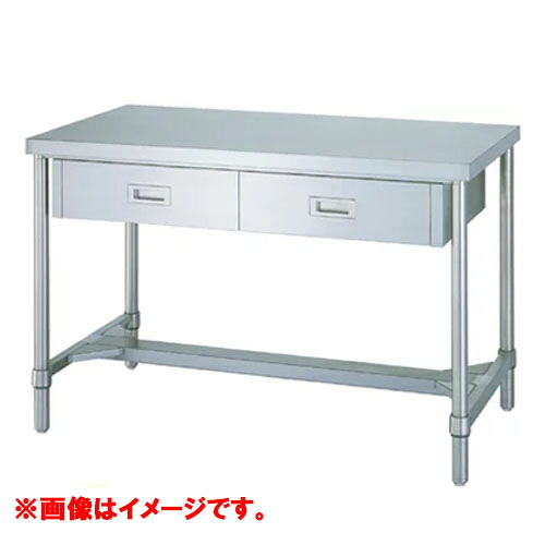 型式：WDH-7545【シンコー】アジャスト付･H枠仕様　引出付作業台　奥行：450mm【業務用/新品】【送料無料】【組立式】