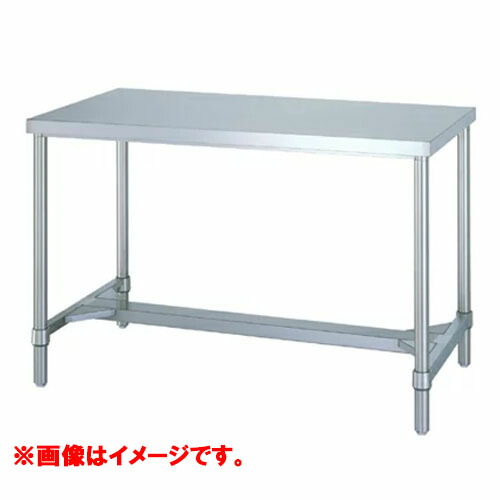 型式：WH-6045【シンコー】アジャスト付･H枠仕様　作業台　奥行：450mm【業務用/新品】【送料無料】【組立式】