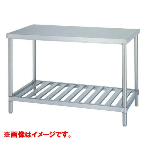 型式:WSN-18075【シンコー】アジャスト付・スノコ棚仕様 作業台 奥行:750mm【業務用/新品】【送料無料】【組立式】|厨房機器と店舗用品 TENPOS