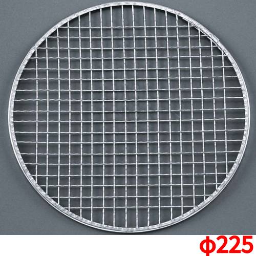 焼アミ 丸型(並)200枚入EBM No.07/業務用/新品/小物送料対象商品 8,778円
